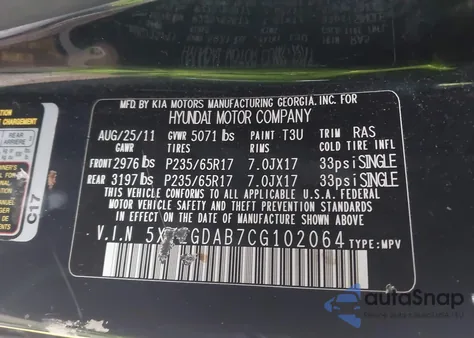 2012 Hyundai Santa Fe Gls from USA, damaged, VIN 5XYZGDAB7CG102064
